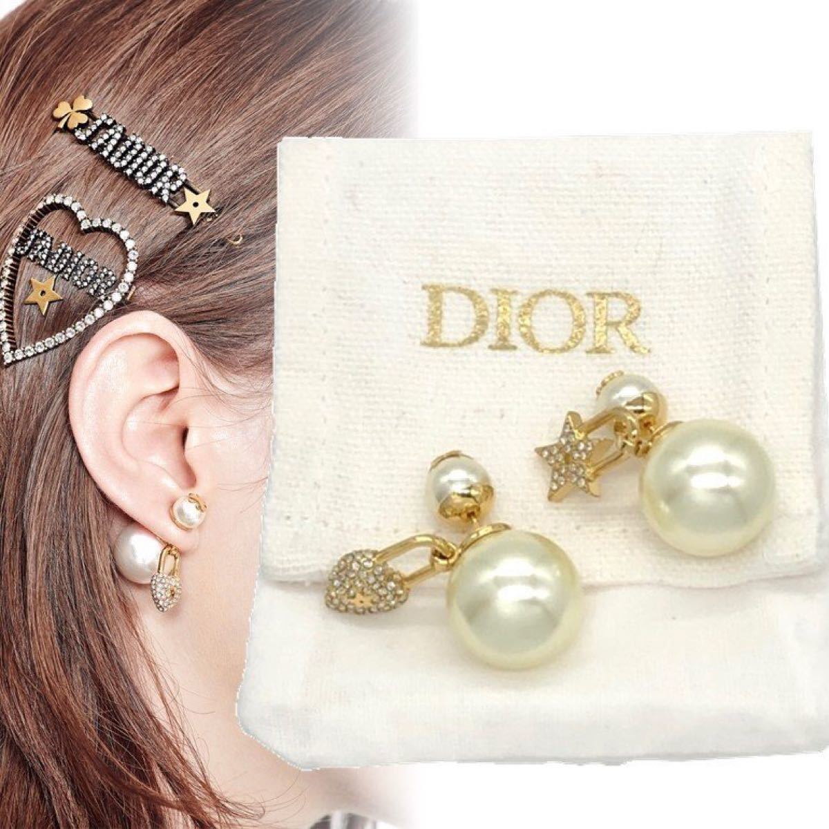 Christian Dior トライバルピアス tribals earring 星とハートモチーフ