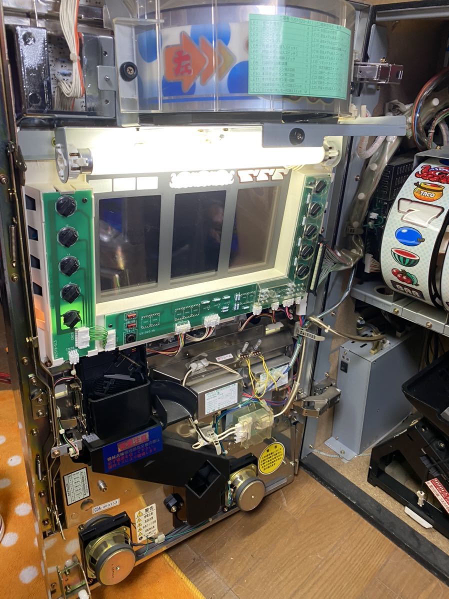オオタコスロ2☆エレコ☆4号機 的详细信息 | One Map by FROM JAPAN为
