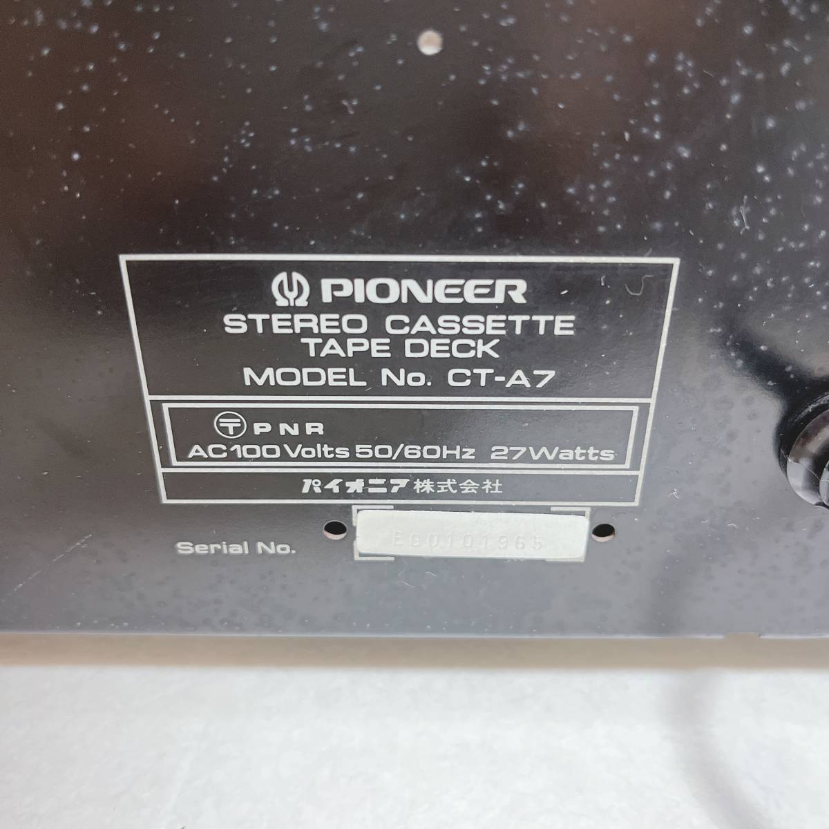 968 PIONEER パイオニア CT-A7 ステレオカセットテープデッキ カセット