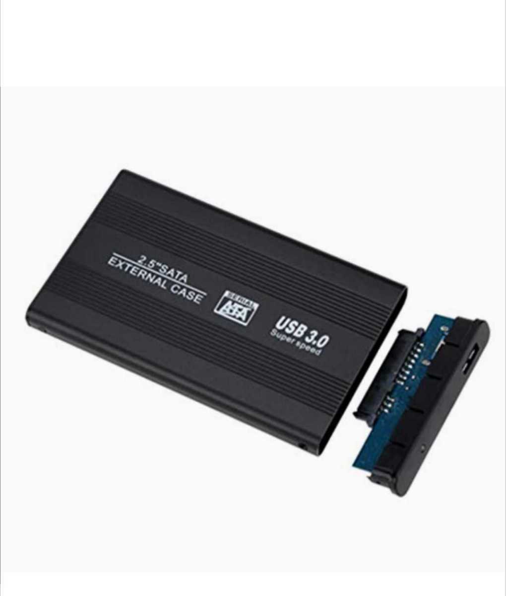 USB3.0外付けポータブルHDD750GB(HDD WD BULE)