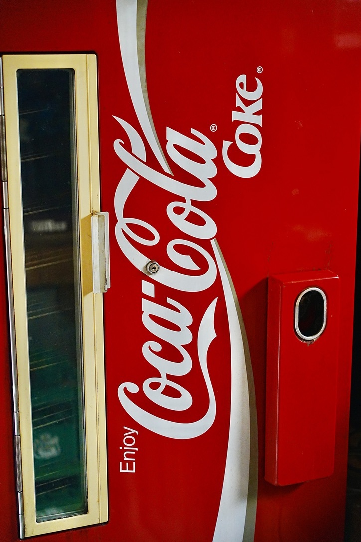 コカコーラ瓶冷蔵庫 店舗用 昭和レトロ ナショナル の商品詳細 コカコーラ瓶冷蔵庫 店舗用 昭和レトロ ナショナル の商品詳細