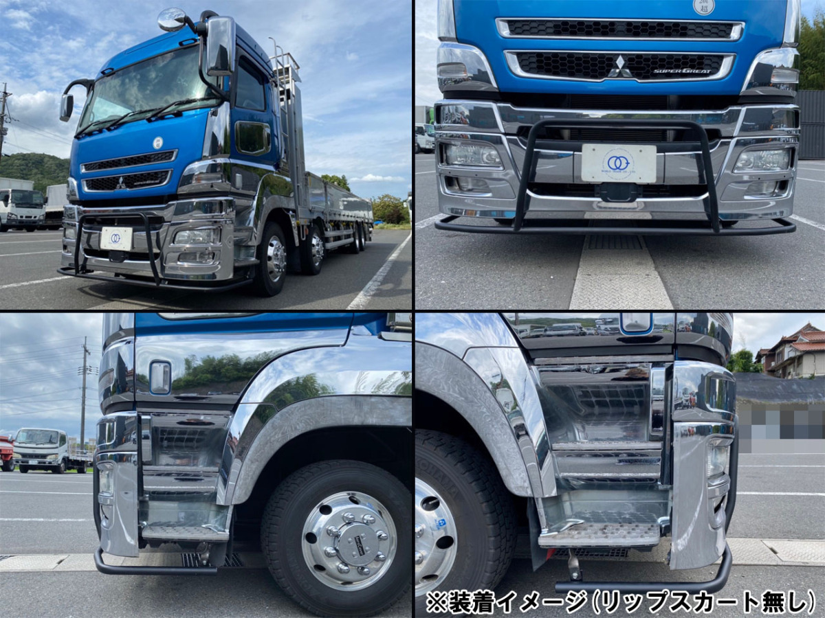  color designation build-to-order manufacturing possibility pipe bumper mat black Mitsubishi Fuso Super Great low floor raised-floor circle pipe spoiler Φ43 original 