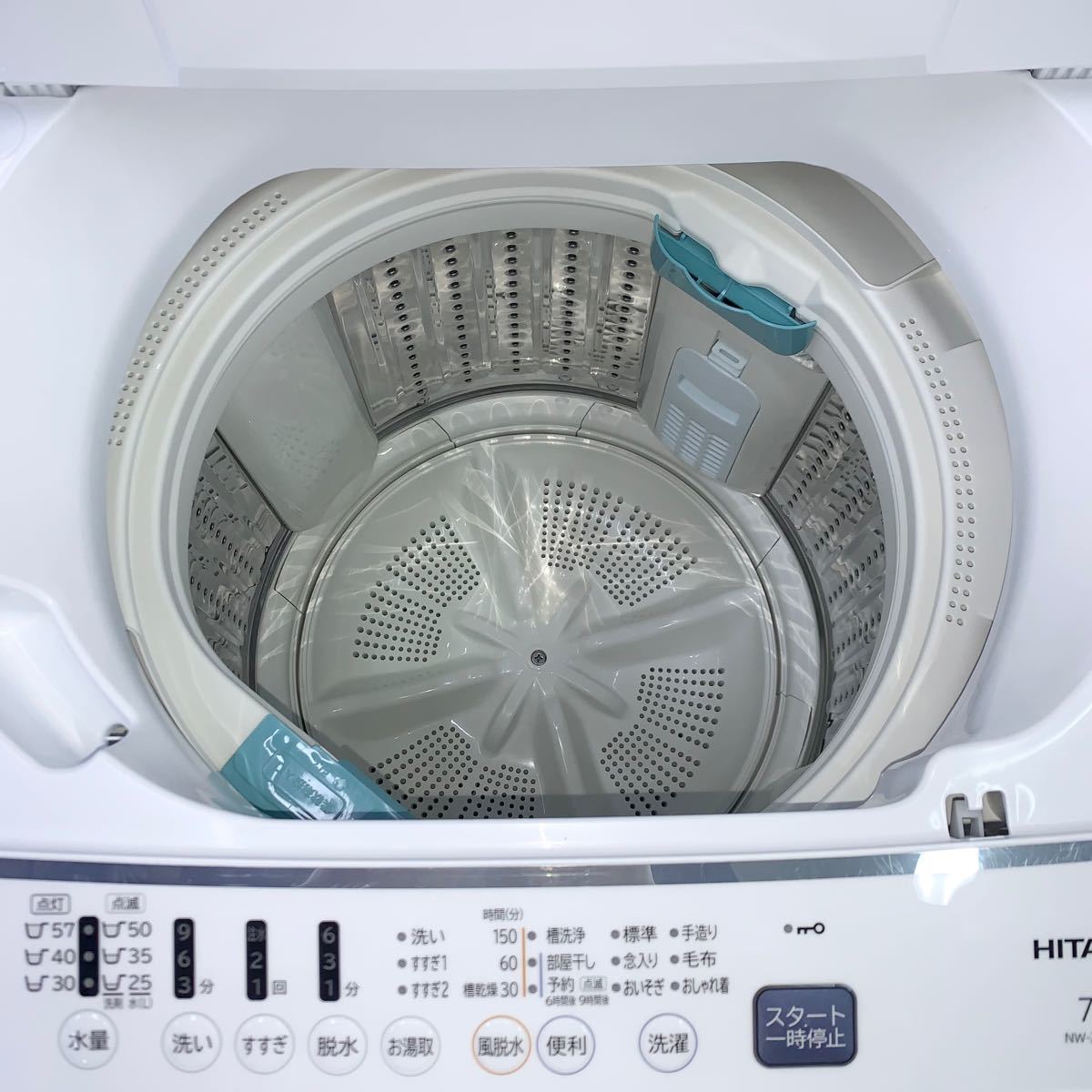 PayPayフリマ｜HITACHI 全自動洗濯機 2020年 7kg 美品 大阪市近郊配送無料
