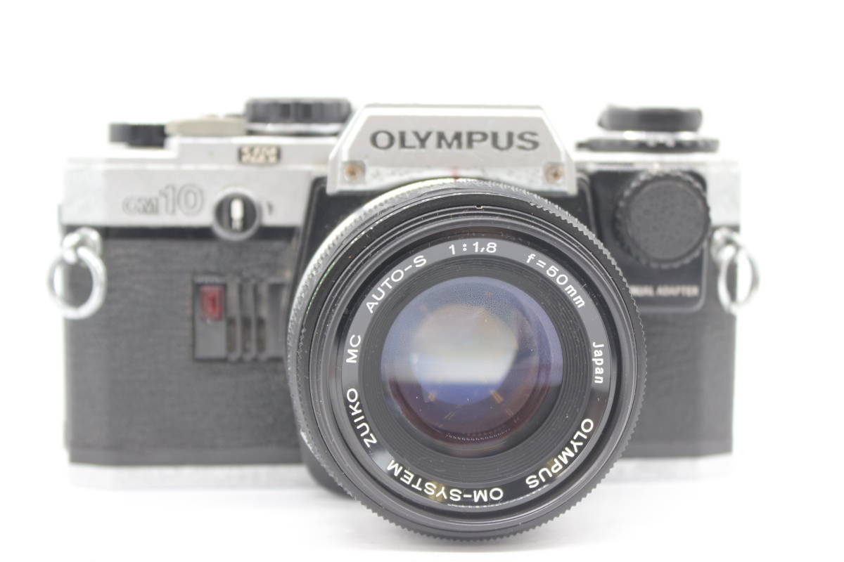 ★訳あり特価★ オリンパス Olympus OM10 OM-SYSTEM ZUIKO MC AUTO-S 50mm F1.8 ボディレンズセット M992_画像2