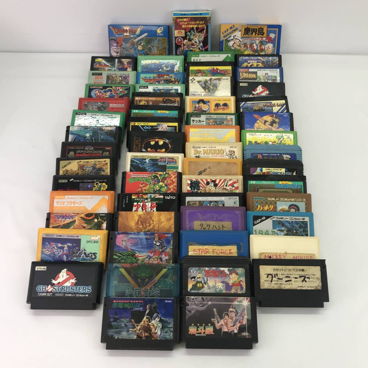 No.1948 ☆1円~【FC】 ファミコン ソフト大量まとめ 「沙羅曼蛇