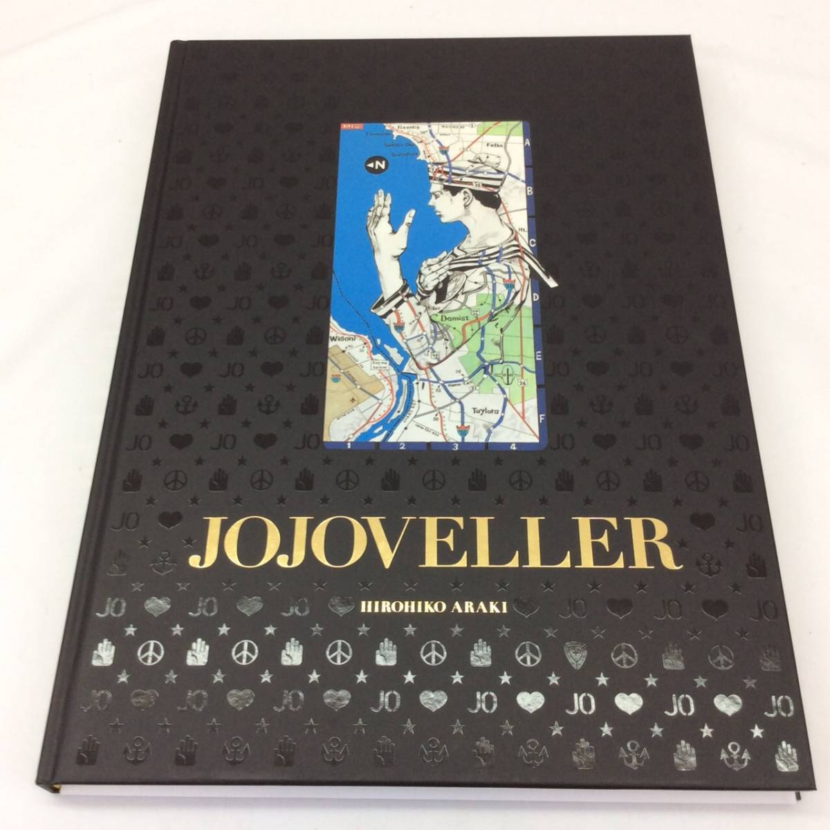 No.2688【画集】ジョジョの奇妙な冒険25周年記念画集 JOJOVELLER 豪華