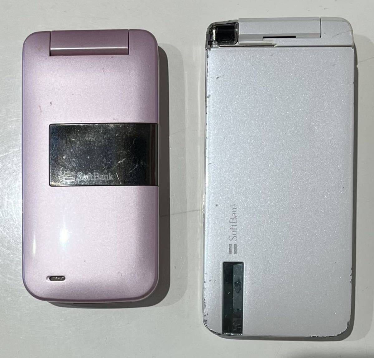 812SH 943SH 携帯電話 ガラケー 中古品 初期化済み Softbank