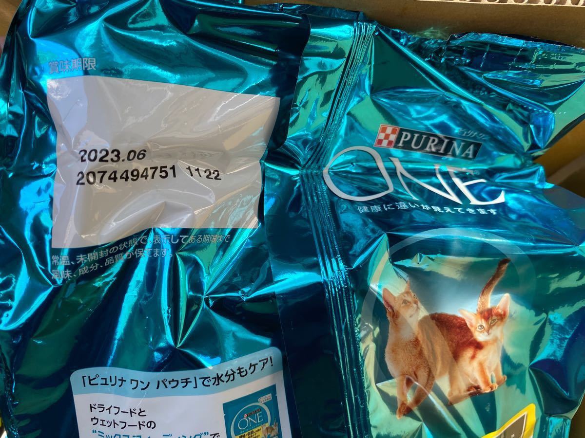 SALE/83%OFF】 ピュリナワン キャット 避妊 去勢した猫の体重ケア