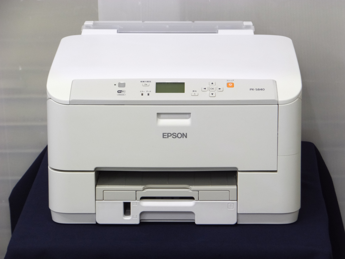 目詰まり無し EPSON PX-S840 インクジェット A4 両面印刷 エプソン