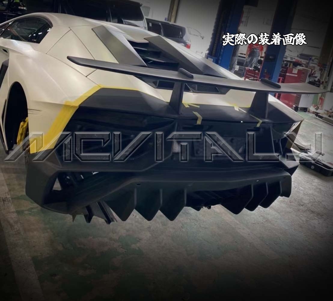 最安値・最高品質マットカーボンファイバー製Lamborghini