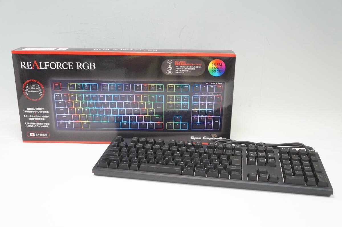 記憶に残る クランプ トーク realforce ゲーミング - kokutyu.jp