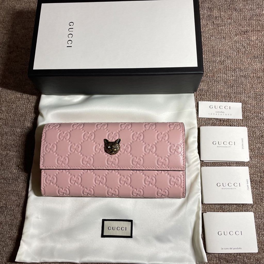 極美品 グッチ(GUCCI) シマレザー長財布 ネコ iagu.org