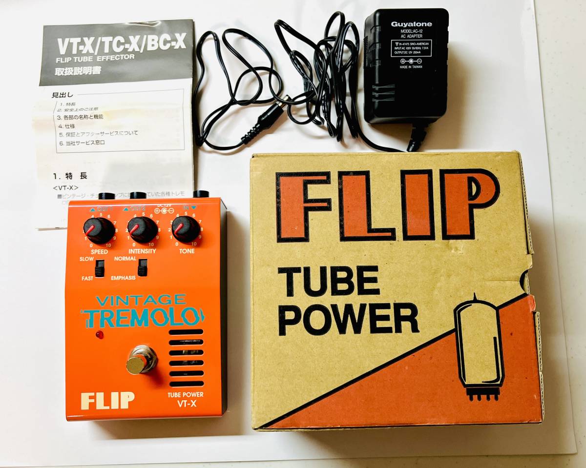 ヤフオク! - Guyatone グヤトーン FLIP VT-X VINT...