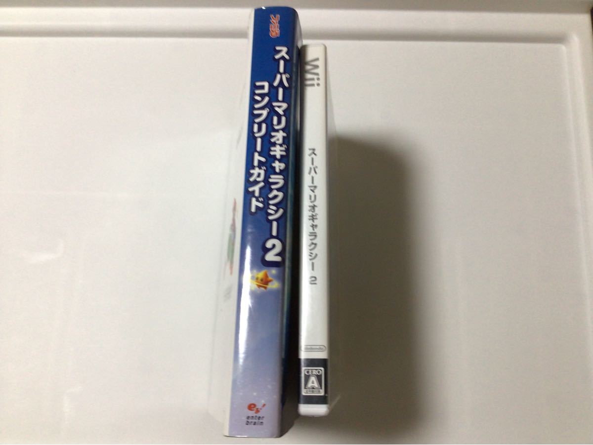 Wiiソフト スーパーマリオギャラクシー2 コンプリートガイド付き