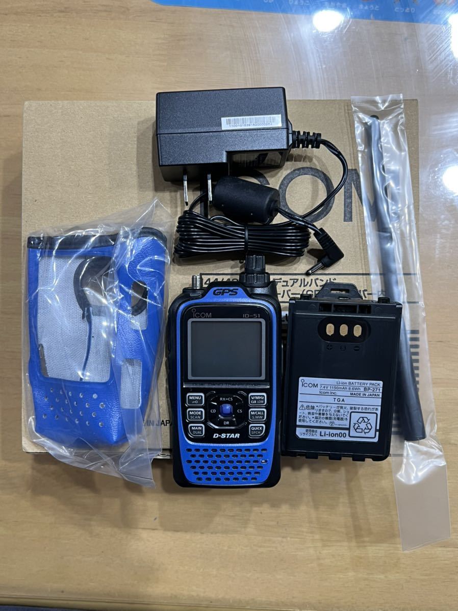 大特価!!】【大特価!!】ICOM ID-51 PLUS ブルー クラウド アマチュア
