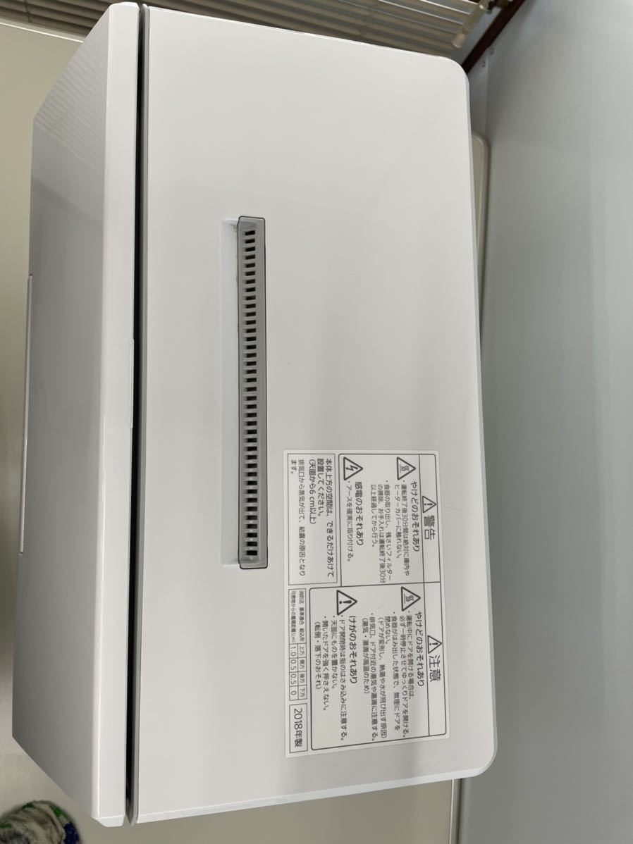 Panasonic パナソニック NP-TCM4-W 電気 食器洗い乾燥機 2018年製 プチ食洗機 中古 動作品_画像5