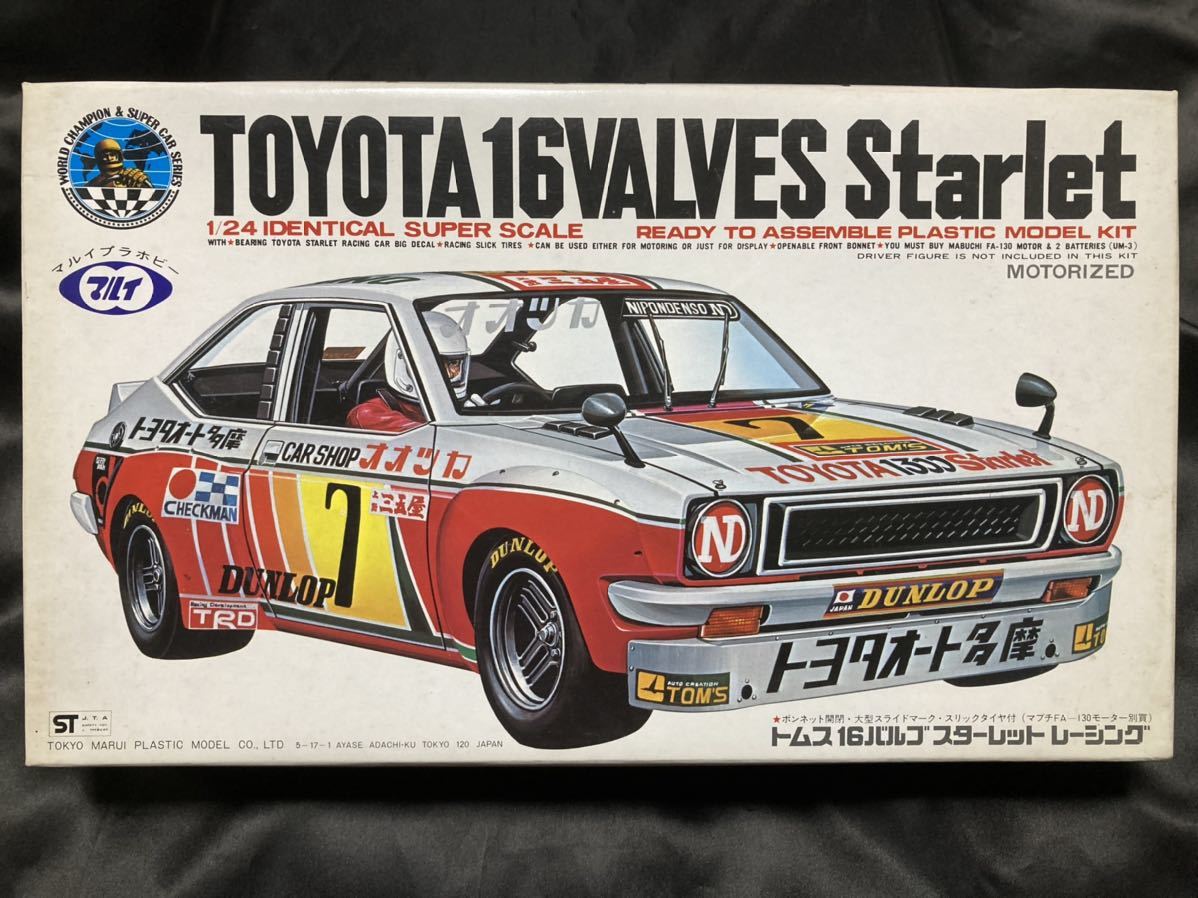 東京マルイ 1/24 トヨタ トムス スターレット レーシング item details