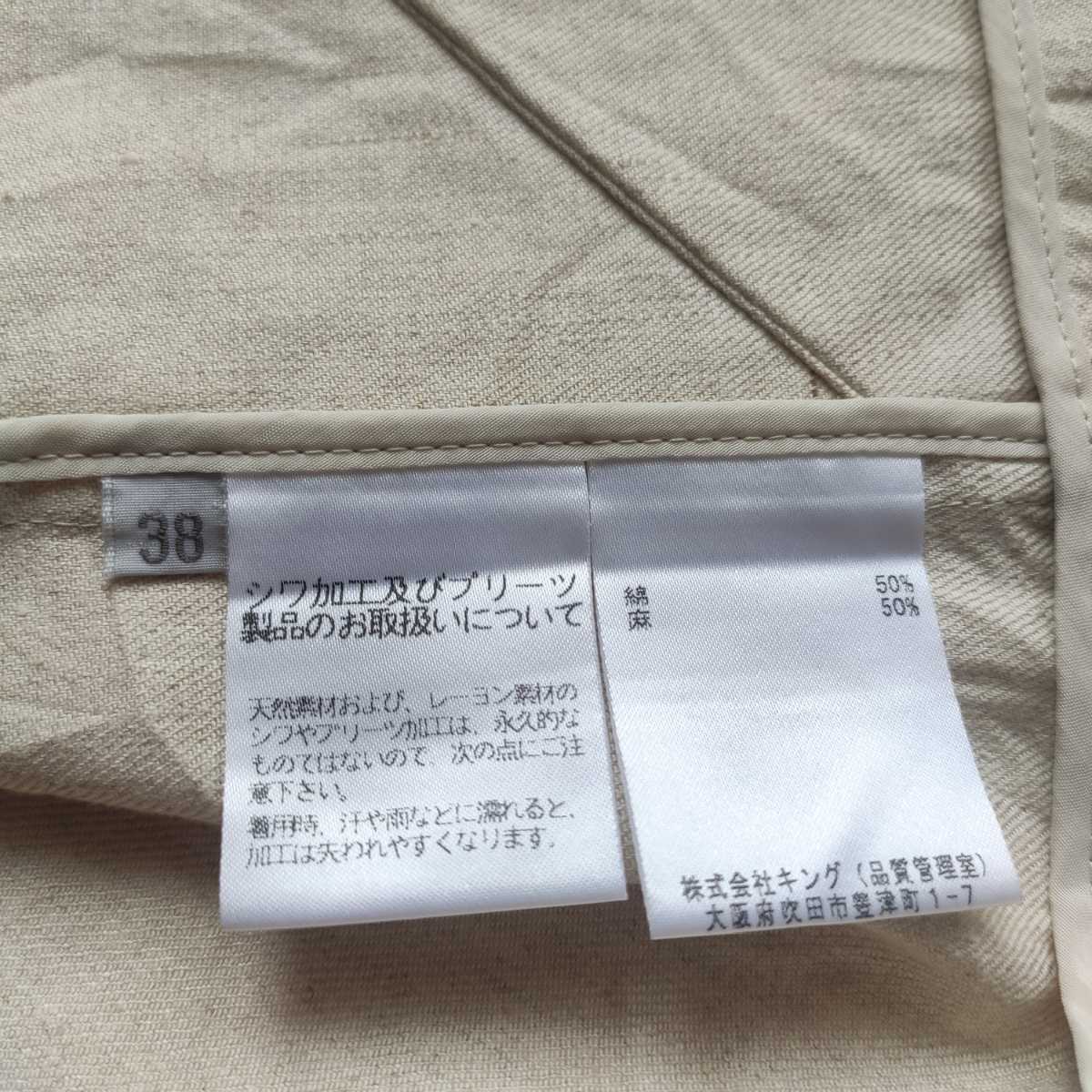 116円 新商品!新型 サンケーキコム 高知和紙 和柄の袋 小梅 薄紫 5枚入 170×250mm KJP-14