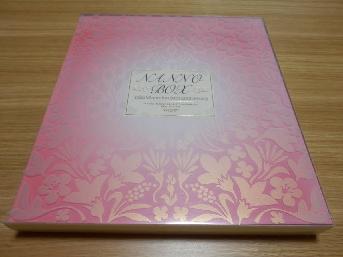 南野陽子 CD-BOX「NANNO BOX Yoko Minamino 20th Anniversary」限定盤
