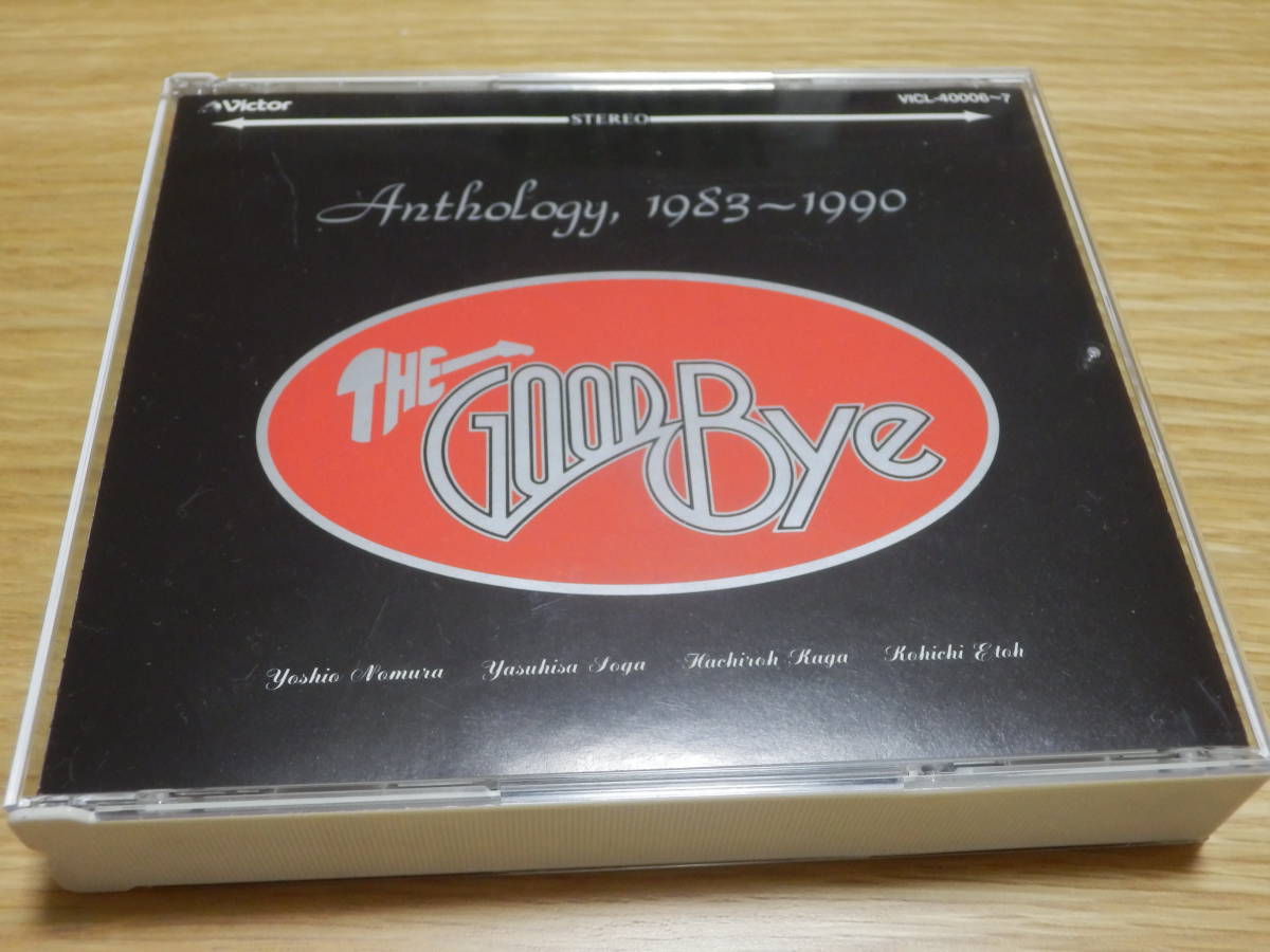 The Good-Bye CD2枚組 「Anthology , 1983~1990」 アンソロジー ベスト