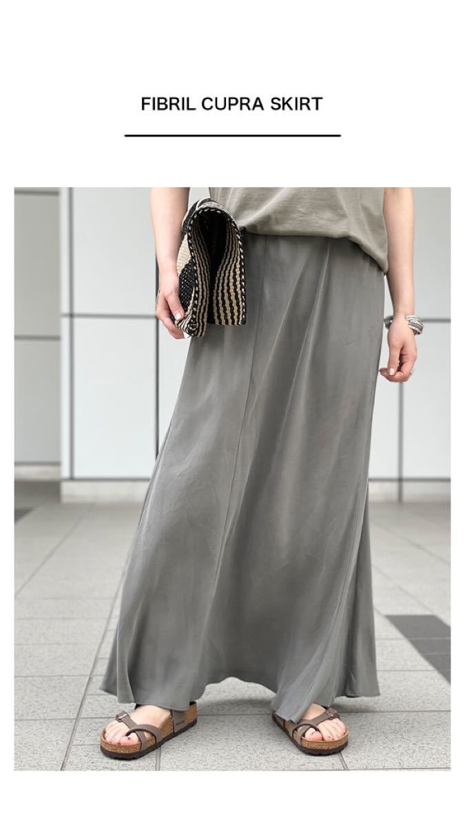 人気商品の STUDIO Newフィブリルキュプラスカート スカート - www