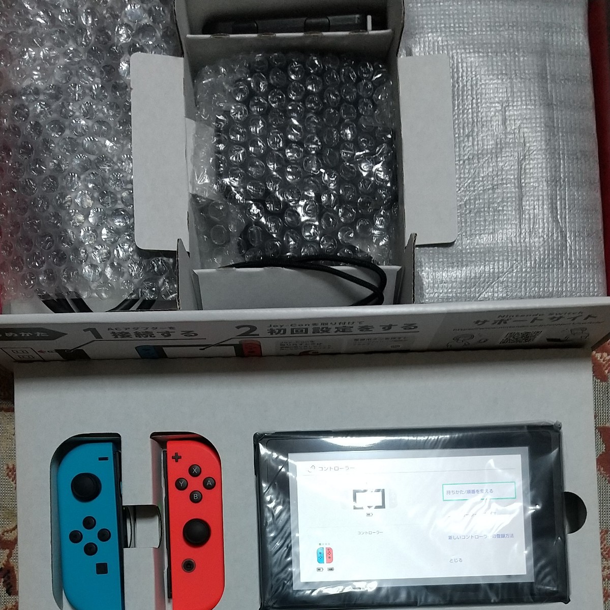 Nintendo Switch ネオンブルー ネオンレッド 新型