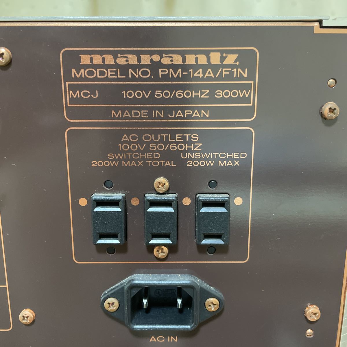 marantz PM-14SA 通電　CD接続音出確認のみ_画像8