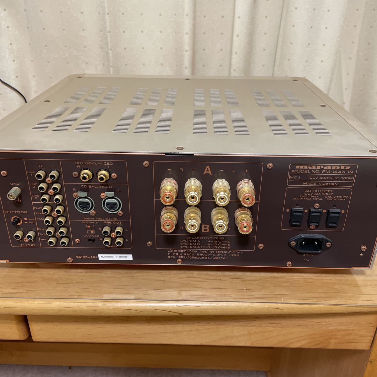 marantz PM-14SA 通電　CD接続音出確認のみ_画像7