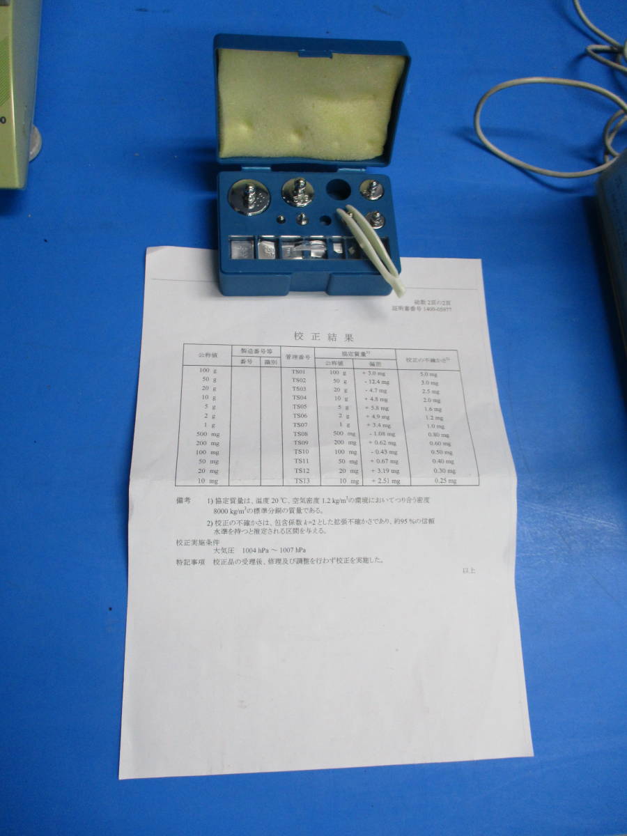 メトラートレド株式会社 AB204 電子天秤 (1049) メトラートレド株式会社 AB204 電子天秤 (1049)