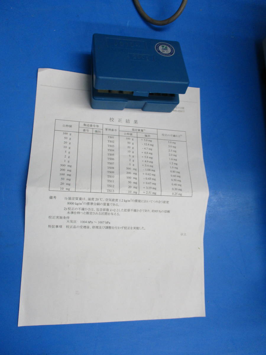 メトラートレド株式会社 AE240 電子天秤 (1051) メトラートレド株式会社 AE240 電子天秤 (1051)