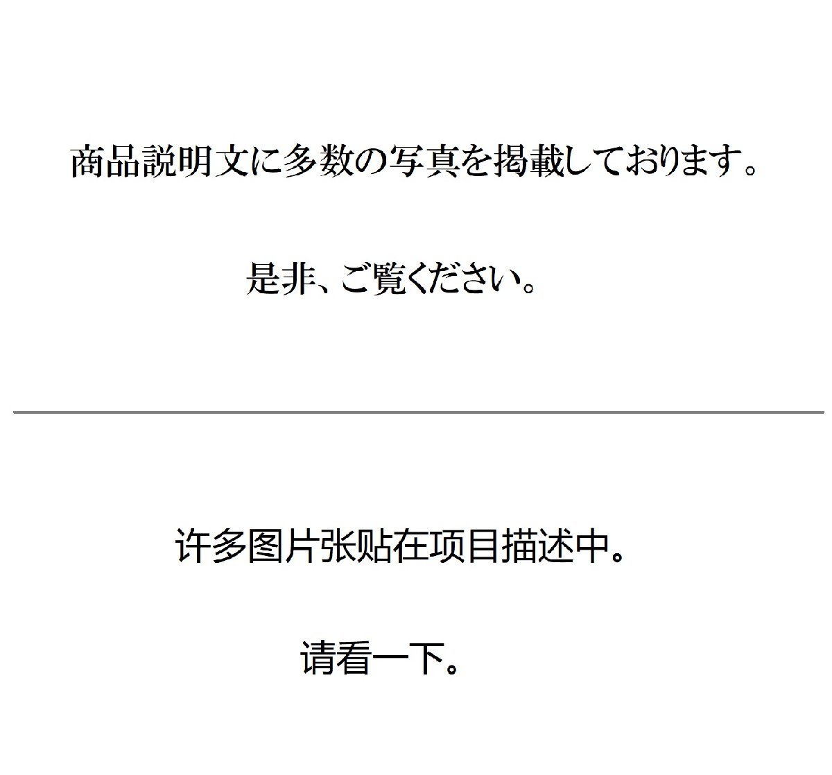 京都 金寿堂 雨宮 宗 造 純銀捻花摘 菊唐草紋 鉄瓶 煎茶道具_画像10