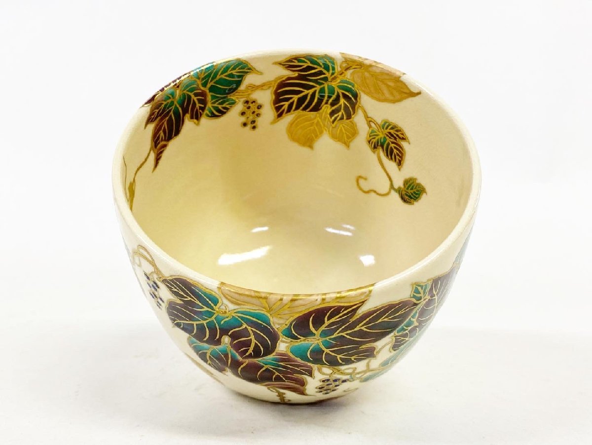 激安アウトレット!】 抹茶碗 色絵 青地紙草花画 扇面 竹 清閑寺窯 杉田