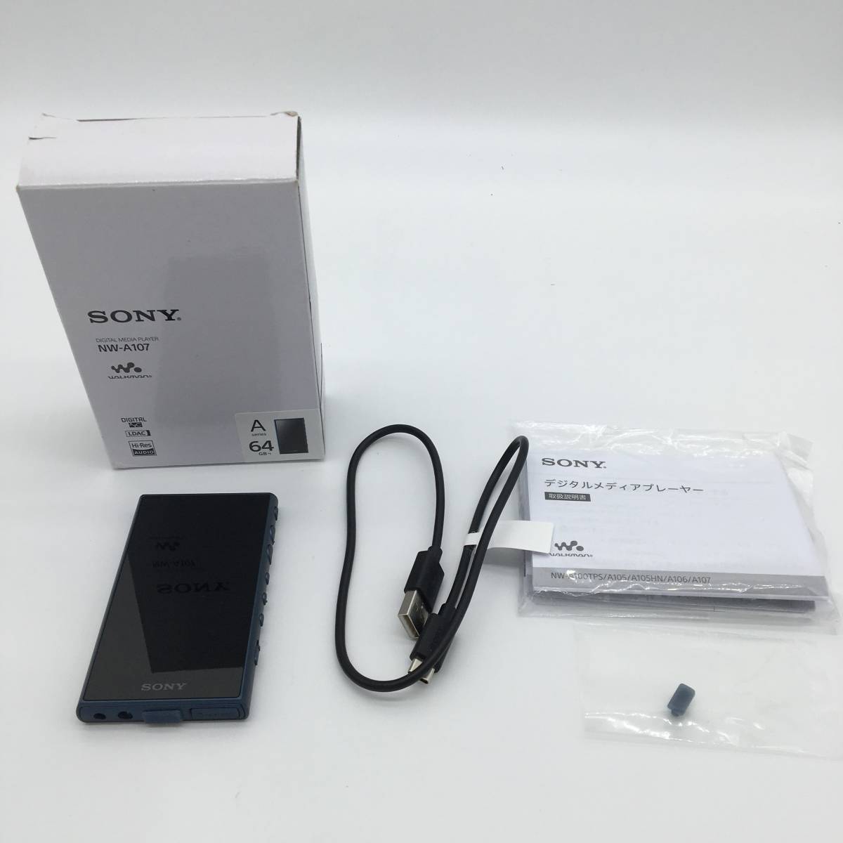 ジャンク品】ソニー ウォークマン AM-0378 64GB Aシリーズ NW-A107 LM