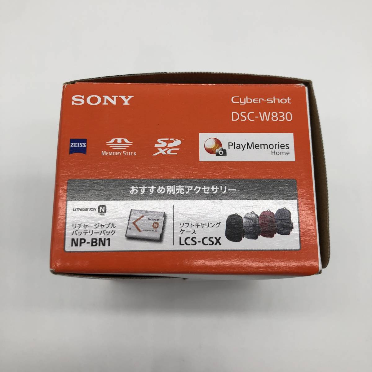 【美品】 SONY ソニー デジタルカメラ AM-0416 Cyber-shot DSC-W830 カメラ任せ かんたん きれい シルバー 200mm