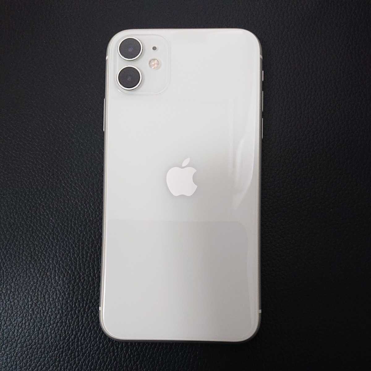 iPhone11 ホワイト 128GB 美品 未使用付属品 simフリー バッテリー容量