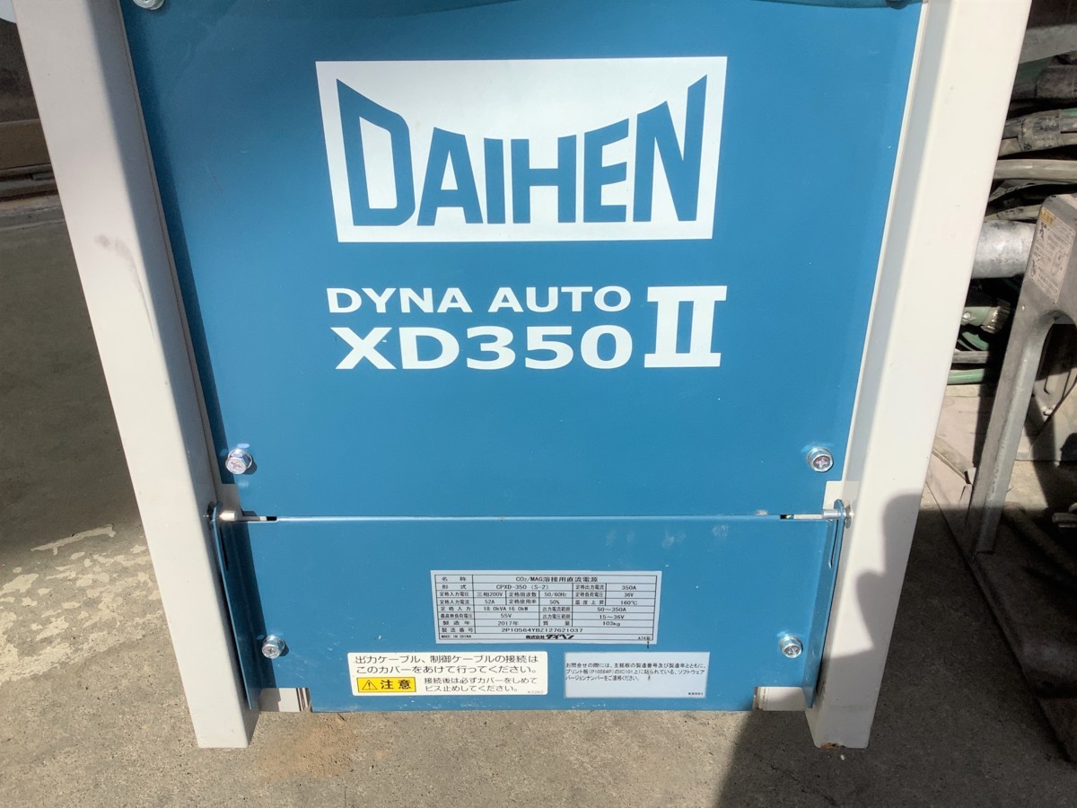 【特価】【引き取り限定 埼玉県行田市】中古品 DAIHEN ダイヘン 3相 200V MAG自動溶接機 半自動溶接機 ダイナオート XD350Ⅱ ②【発送不可_画像2