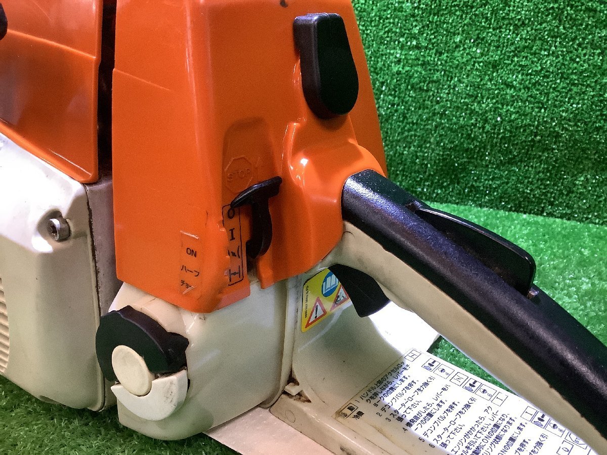品 STIHL スチール 41.6cc 40cm チェーンソー MS240 | charcas.gob.mx
