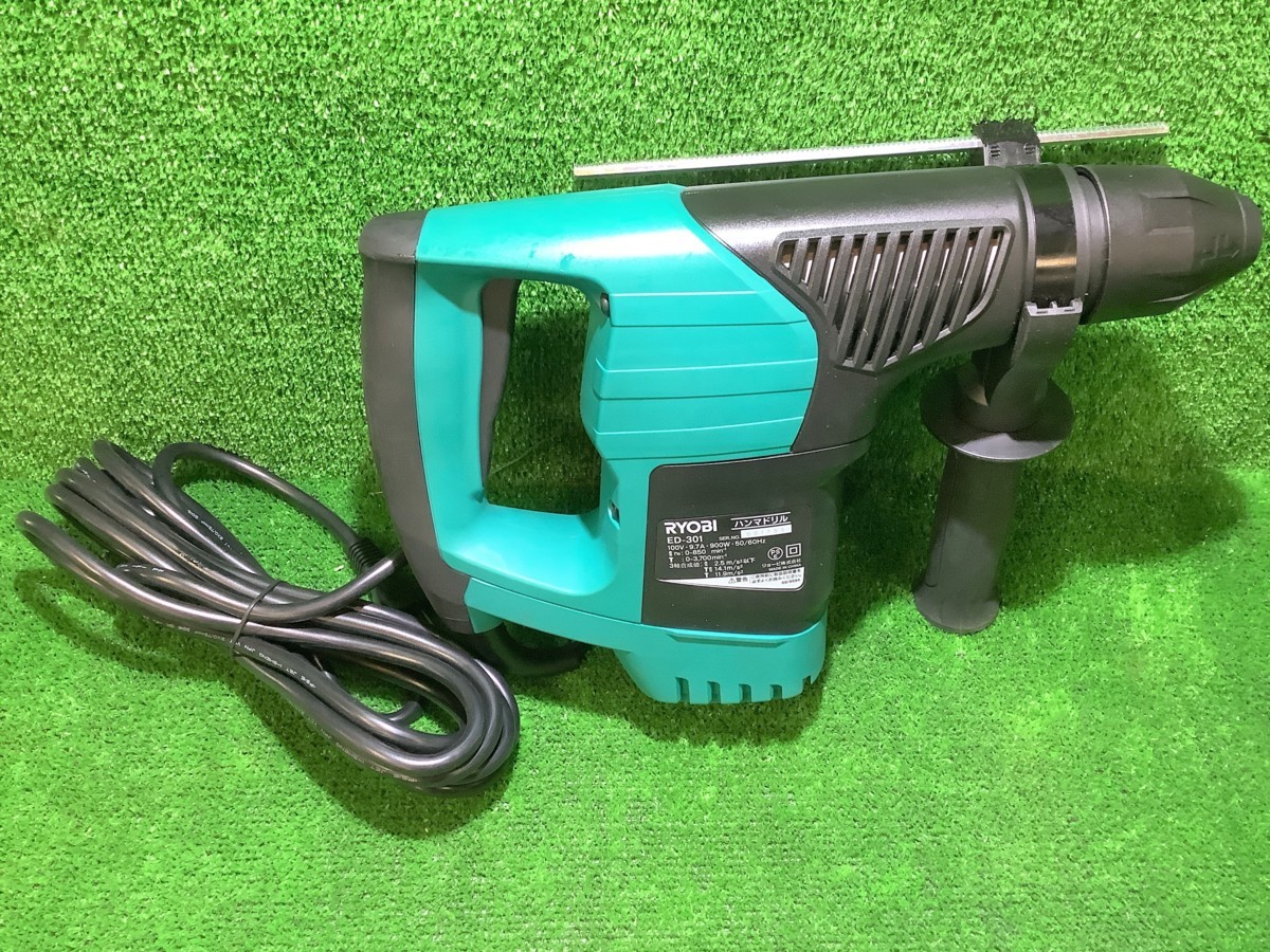 新品 マキタ HR244 ハンマドリル 集じん機つき ケースセット-