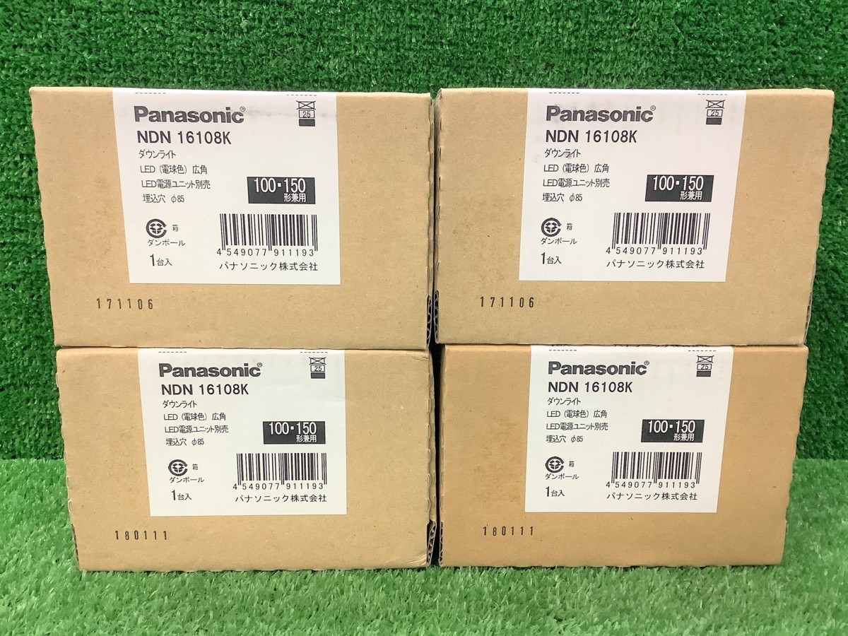 未開封 Panasonic パナソニック LEDダウンライト 一般屋内用 4個セット NDN 16108K 【1】