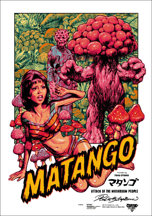 MATANGO Rockin'Jelly Bean Silk Screen Print シルクスクリーン