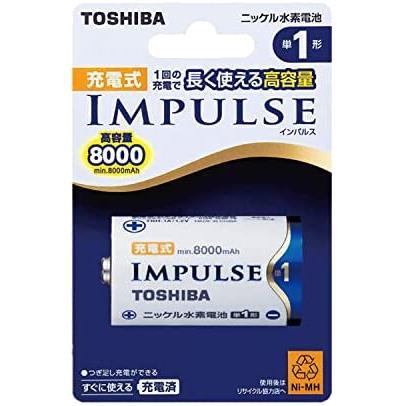 TOSHIBA ニッケル水素電池 充電式IMPULSE 高容量タイプ 単1形充電池(min.8,000mAh) 1本 TNH-1A_画像1