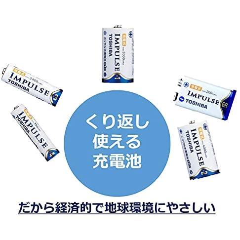 TOSHIBA ニッケル水素電池 充電式IMPULSE 高容量タイプ 単1形充電池(min.8,000mAh) 1本 TNH-1A_画像3