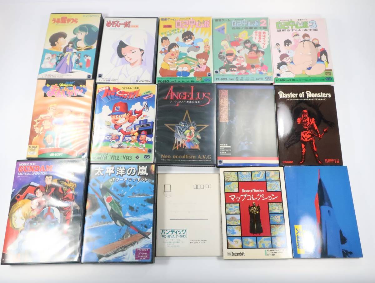 1998 ジャンク扱い PC8801ソフト 15本セット まとめ売り アンジェラス