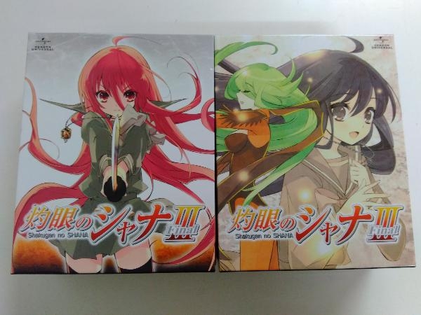 最安挑戦! 未開封 ブルーレイ灼眼のシャナⅢ-FINAL- 第Ⅷ巻〈初回限定