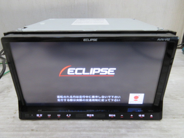 マツダコネクト SDカード純正ナビG46Y 79EZ1 D 即使用可能 カーナビ
