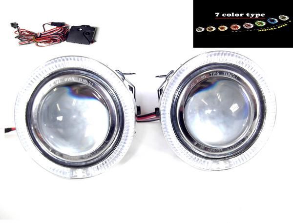  all-purpose foglamp 7 color LED lighting ring projector foglamp Rainbow glass made lens left right set Taiwan made free shipping 