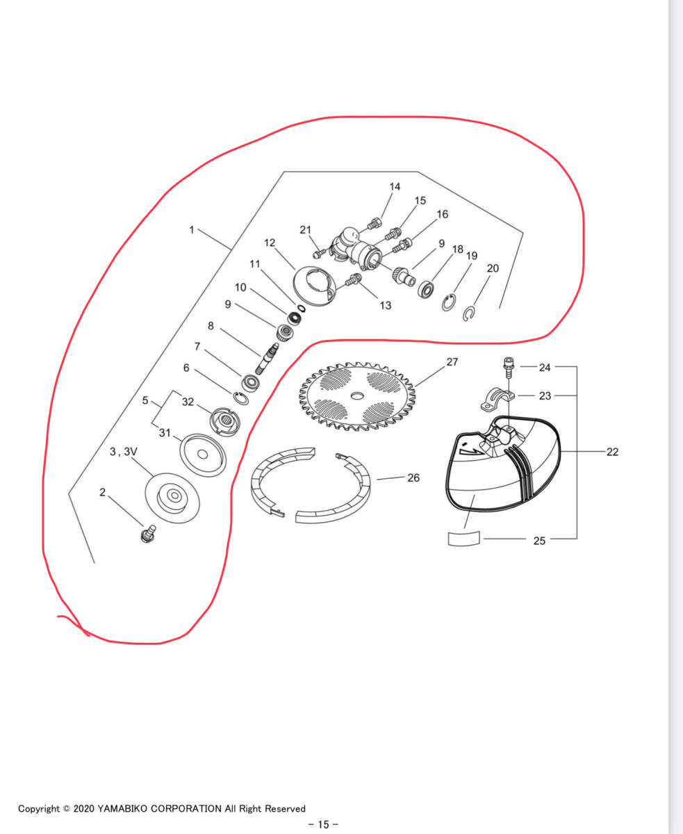 共立 やまびこ 純正品 ヘッドギアケースASSY SRE2320 GoGo にも 共立 やまびこ 純正品 ヘッドギアケースASSY SRE2320 GoGo にも