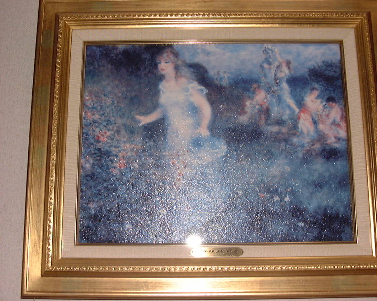 ルノワール 複製画 水浴びをする女 ルノアール 検モネ ピカソ ルノワール 複製画 水浴びをする女 ルノアール 検モネ ピカソ