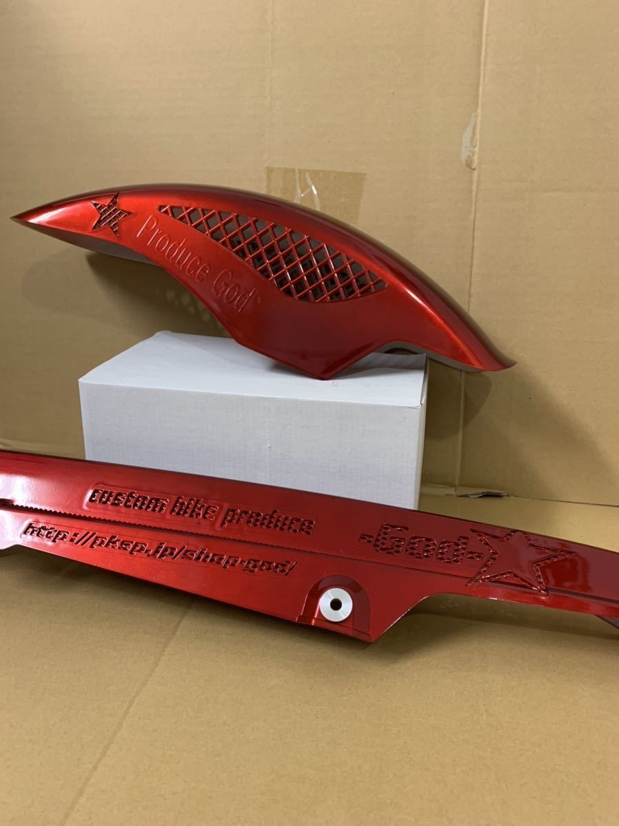 早期予約・新じゃが ☆希少☆ 当時物 cbr400f フロントフェンダー beet