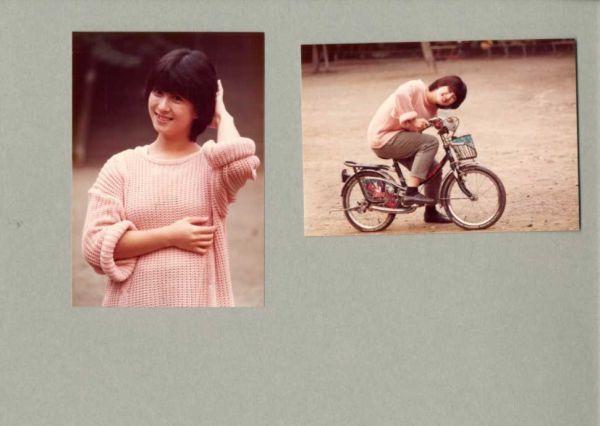 河合奈保子 生写真 2種 屋外で子供自転車に乗る ほか 日本代購代bid第一推介 Funbid